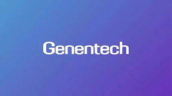 基因泰克 生物科技領(lǐng)域的偉大先驅(qū)與創(chuàng)新引擎